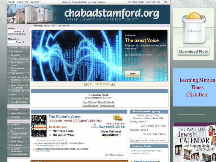 www.chabadstamford.net