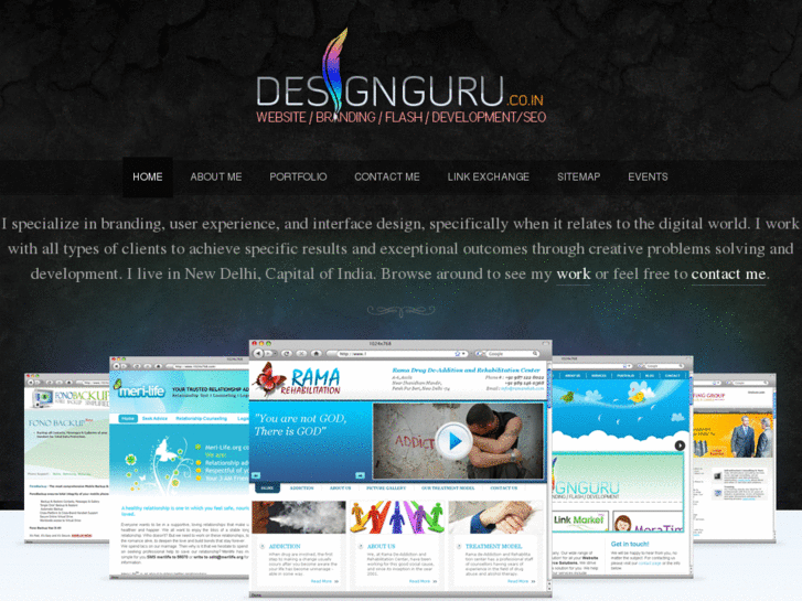 www.designguru.co.in