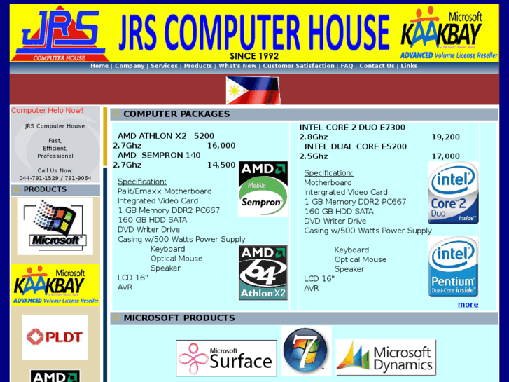 www.jrscomputerhouse.com