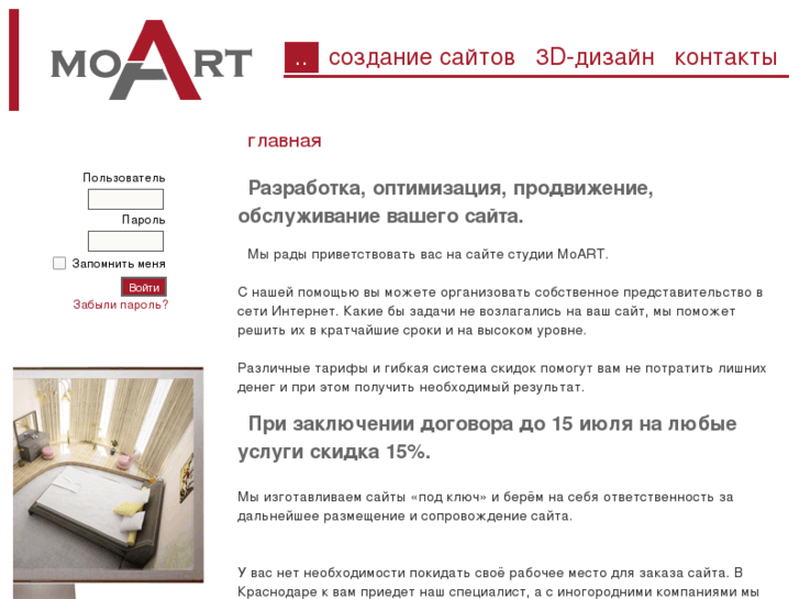 www.moart.ru