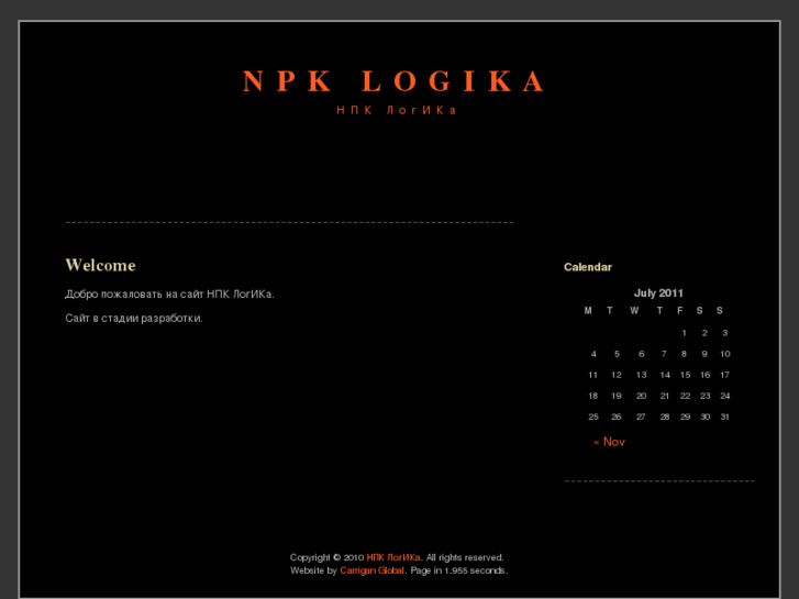 www.npklogika.com