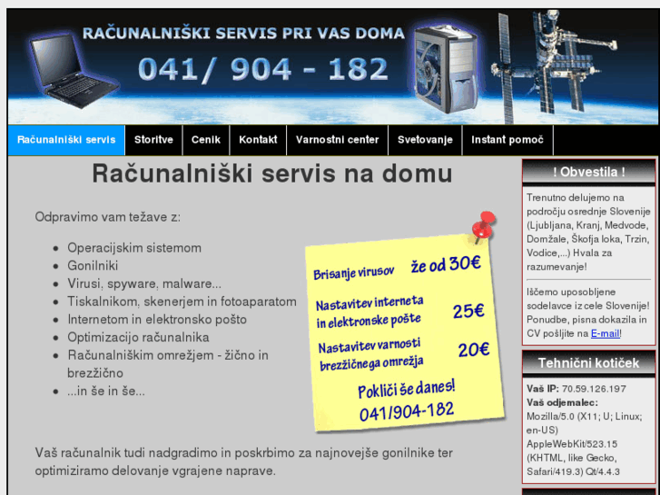 www.racunalniski-servis.com