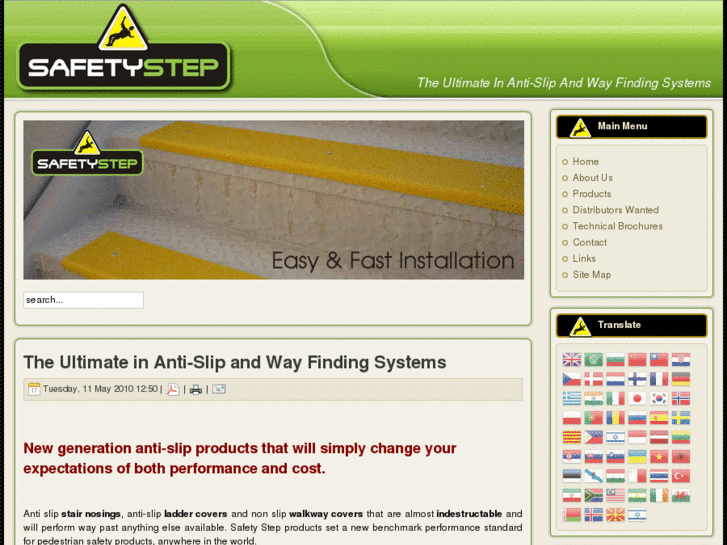 www.safetystep.com