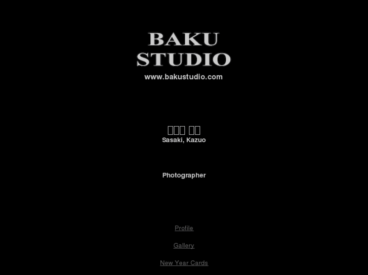 www.bakustudio.com