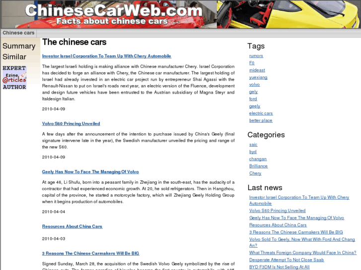 www.chinesecarweb.com