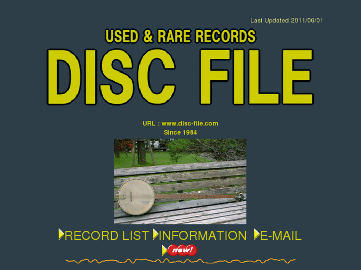 www.disc-file.com