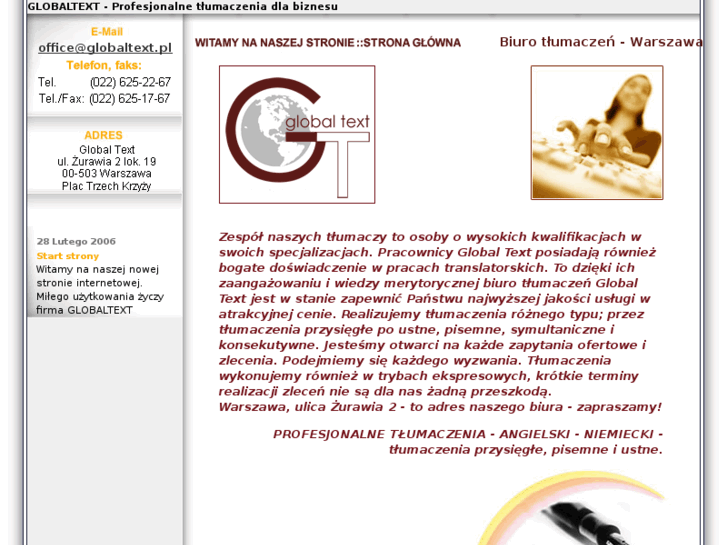 www.globaltext.pl