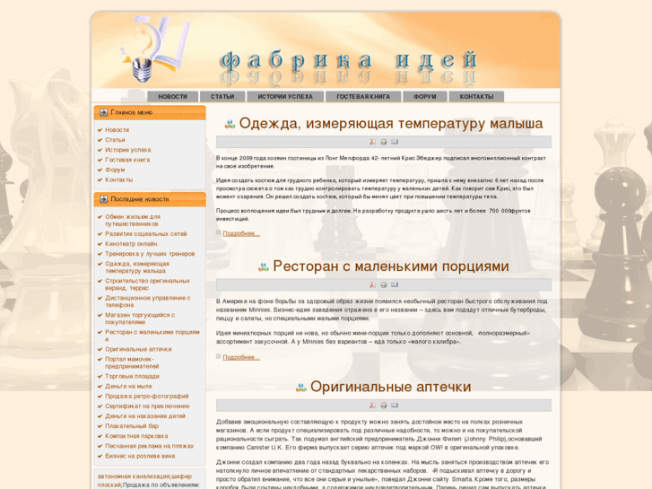 www.marion-advertising.com