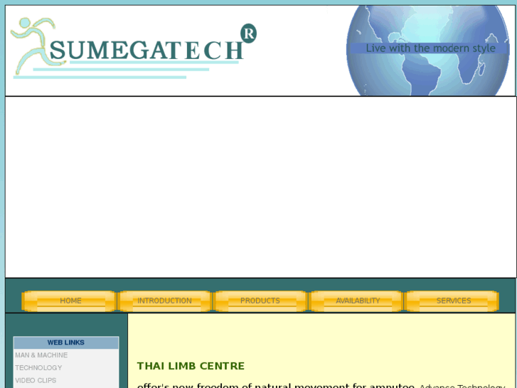 www.sumegatech.com