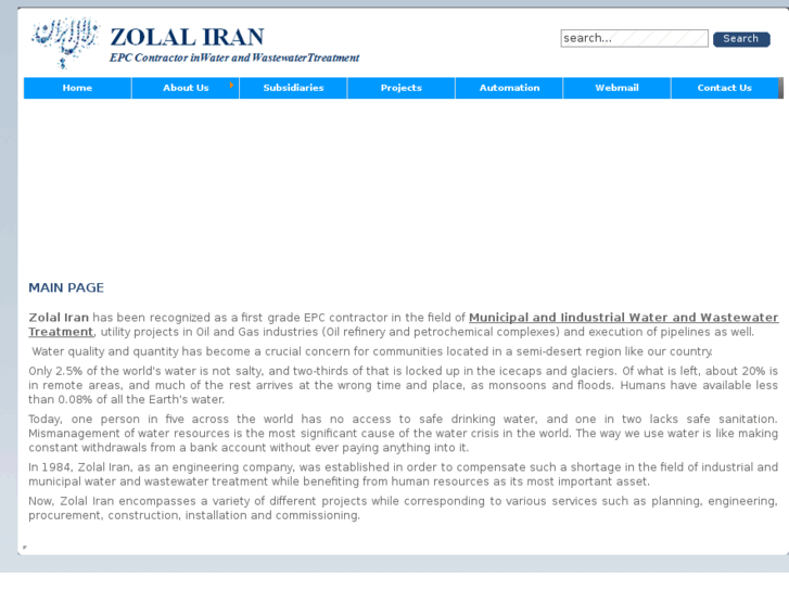 www.zolal-iran.com