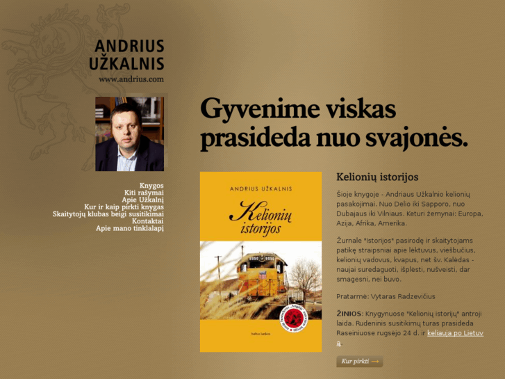 www.andrius.com