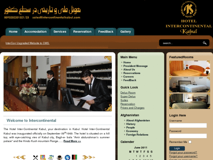 www.intercontinentalkabul.com