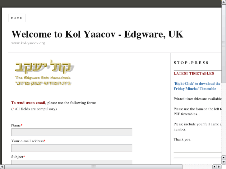 www.kolyaacov.org