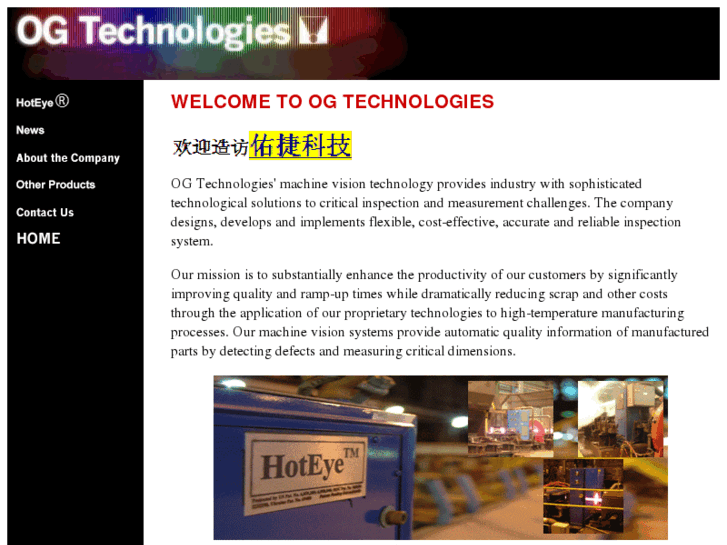 www.ogtechnologies.com