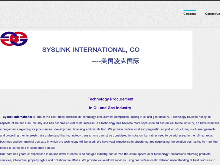 www.syslinkintl.com