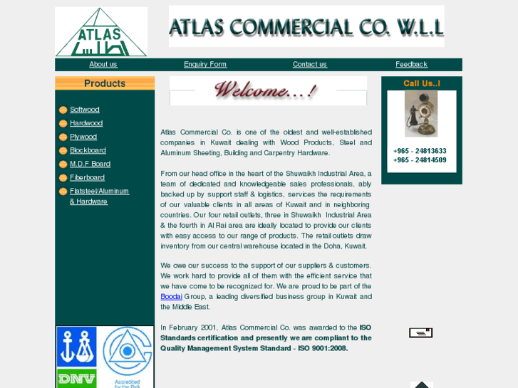 www.atlaskuwait.com