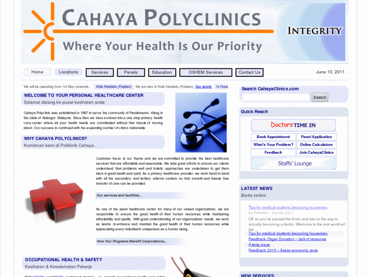 www.cahayaclinics.com