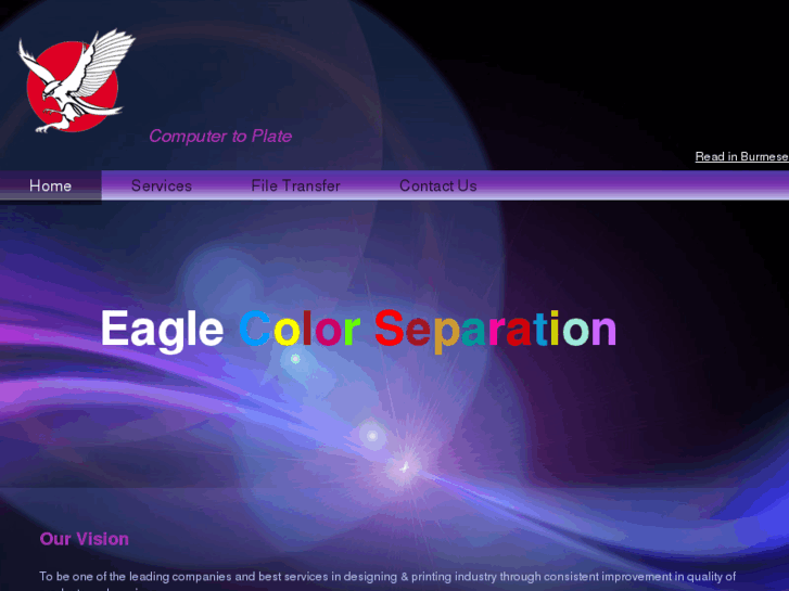 www.eaglecolorseparation.com