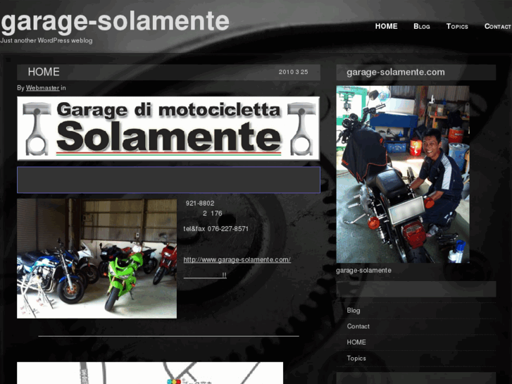 www.garage-solamente.com