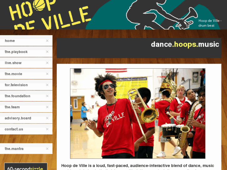 www.hoopdeville.net