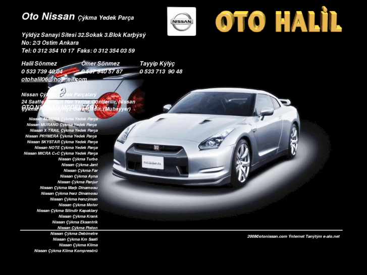 www.otonissan.com