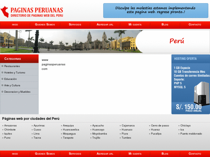 www.paginasperuanas.com