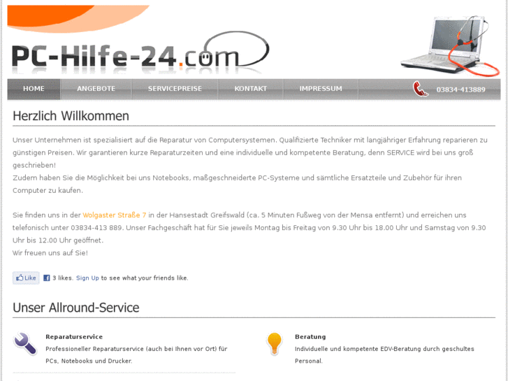 www.pc-hilfe-24.com