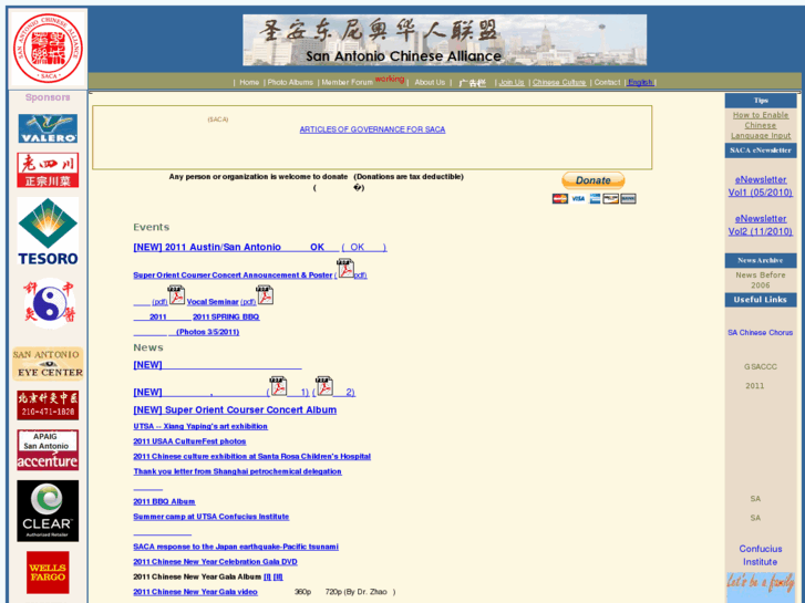 www.sa-chinese.org