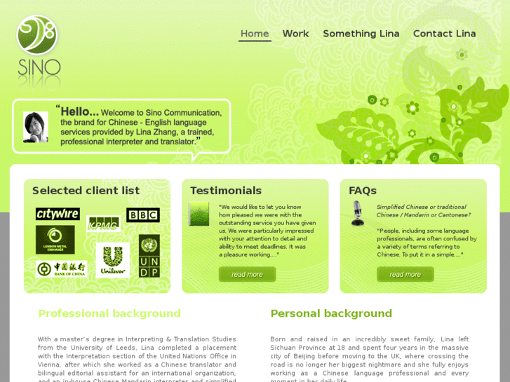 www.sinocommunication.com