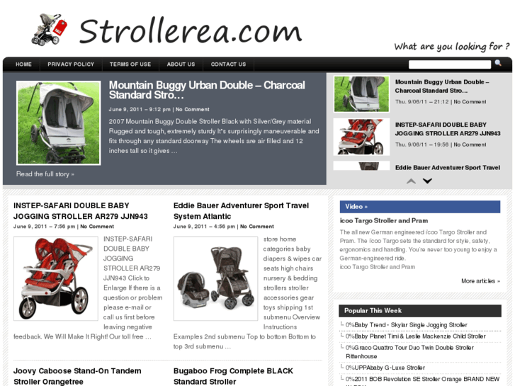 www.strollerea.com