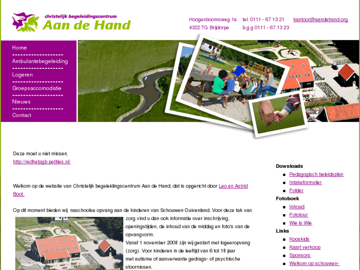 www.aandehand.org