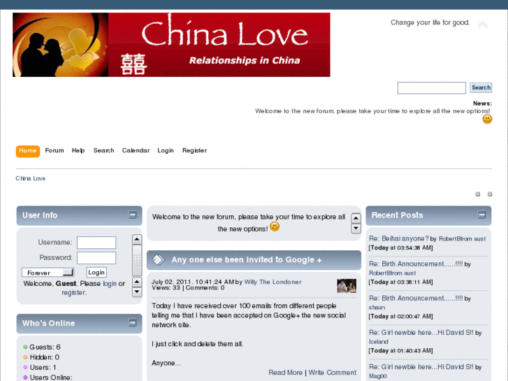 www.chinaromance.net