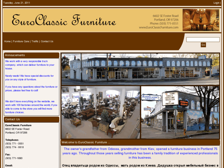 www.euroclassicfurniture.com