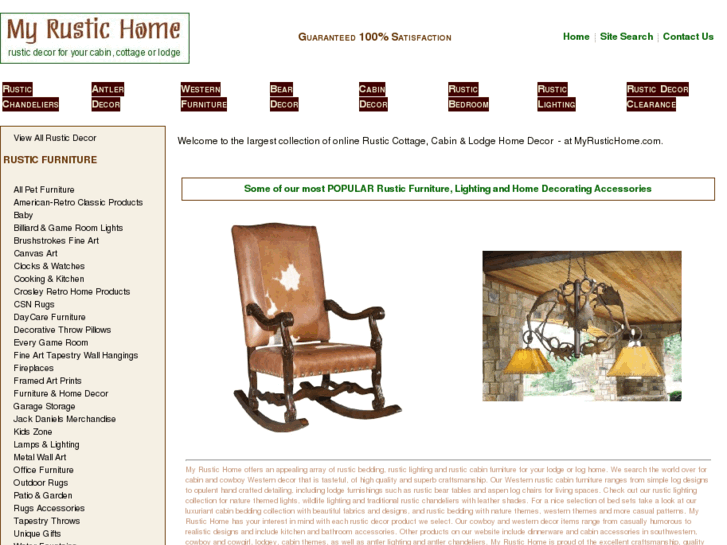 www.myrustichome.com