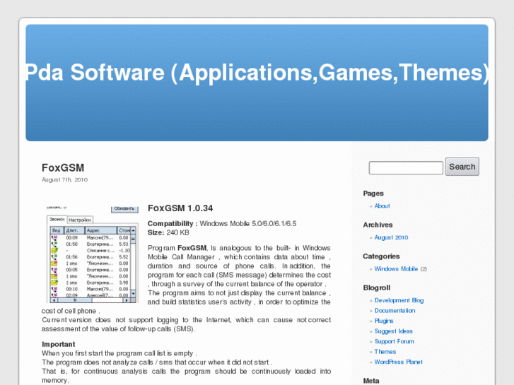 www.pda24.net