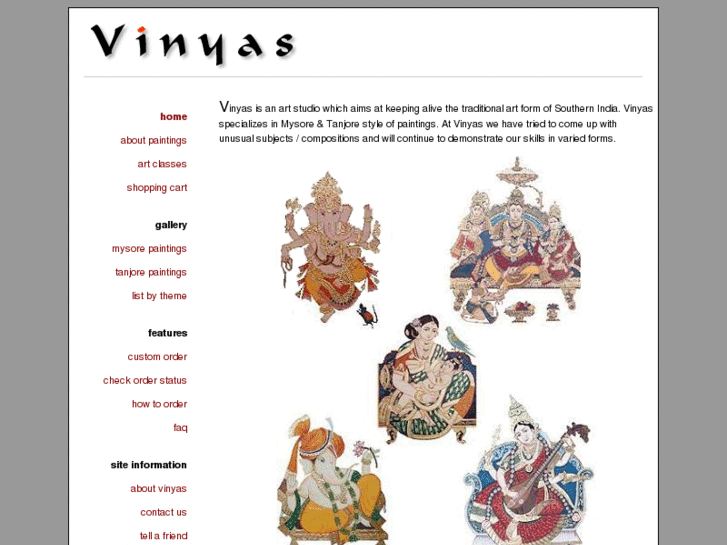 www.vinyas.com