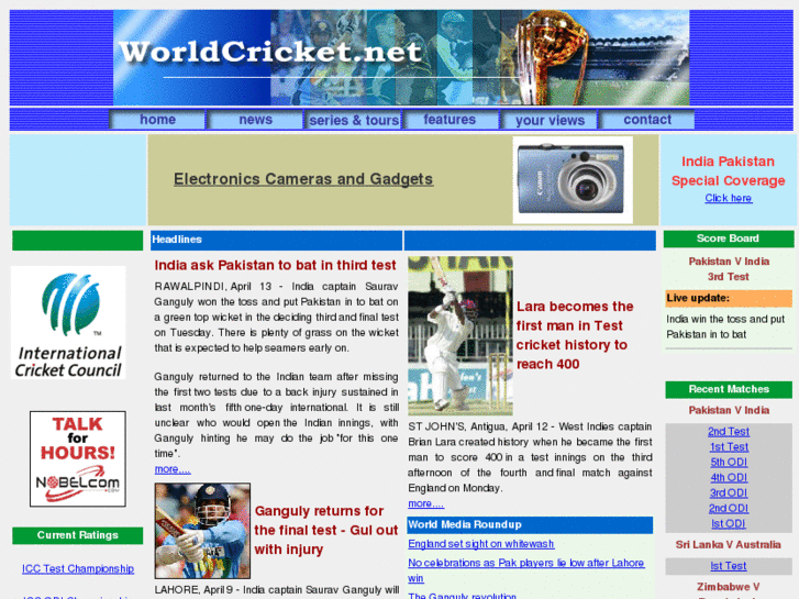 www.worldcricket.net