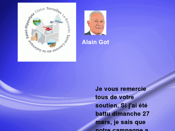 www.alaingot.com