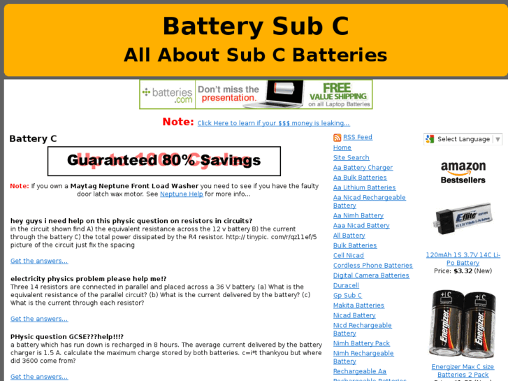 www.batterysubc.com