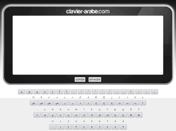 www.clavier-arabe.com