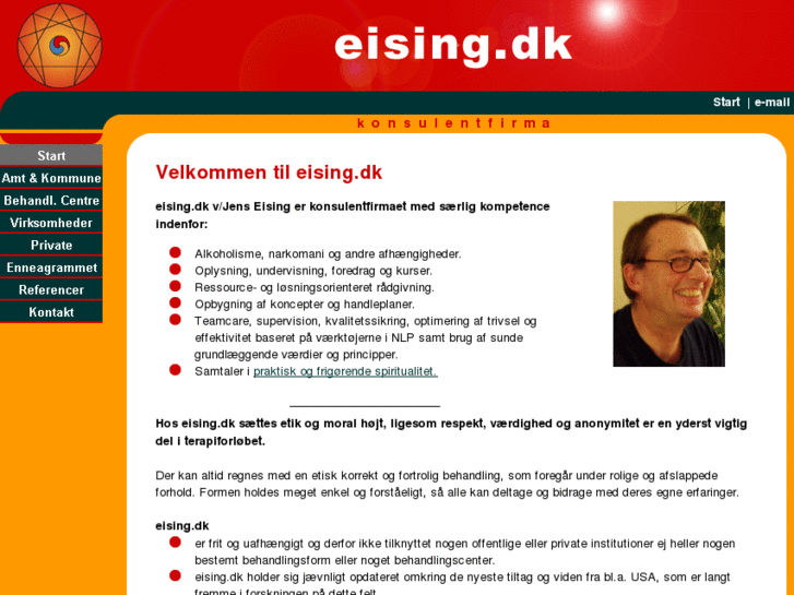 www.eising.org