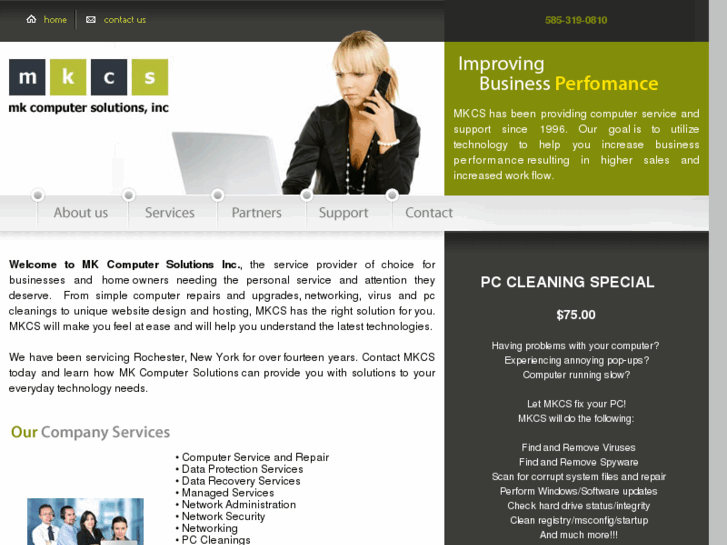 www.mksolution.com