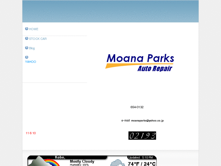 www.moanaparks.com