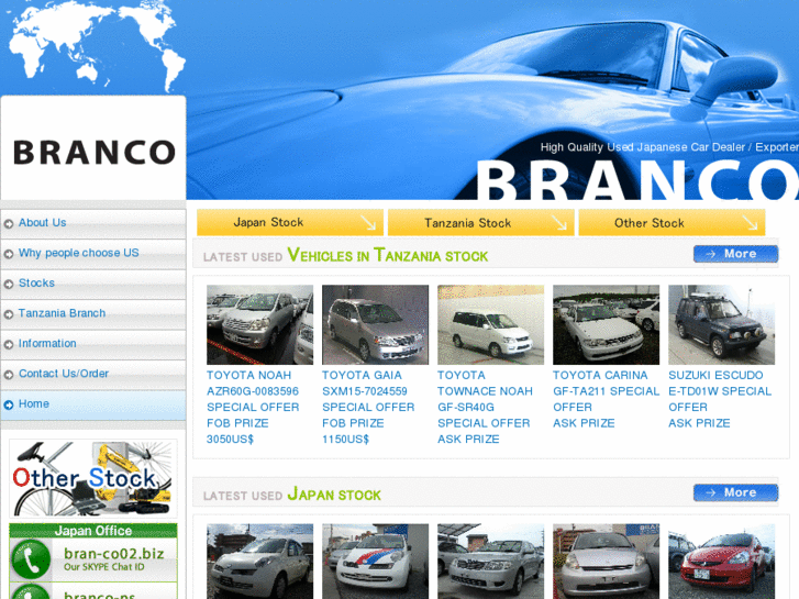 www.bran-co.biz