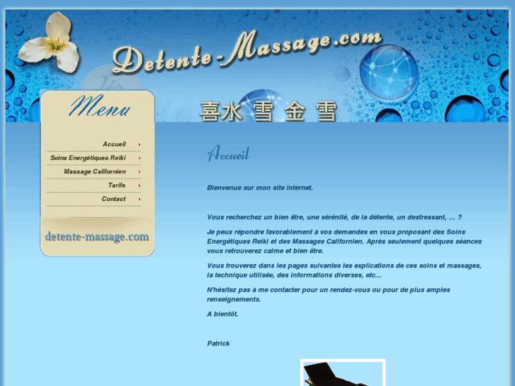 www.detente-massage.com