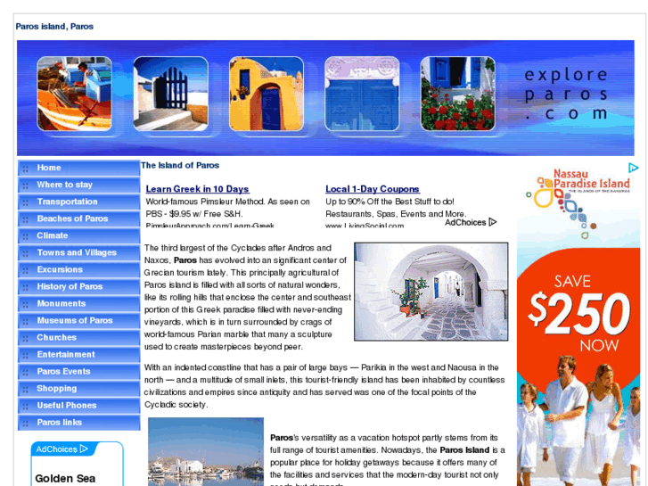 www.exploreparos.com