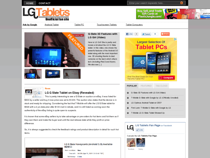 www.lgtablet.net