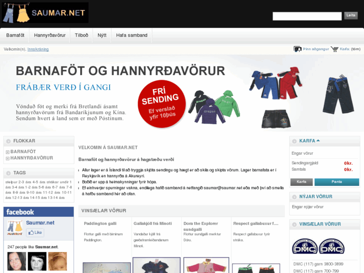 www.saumar.net