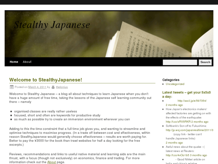 www.stealthyjapanese.com