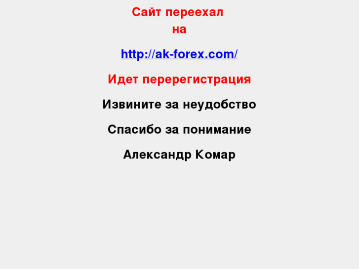 www.akgnozis.com